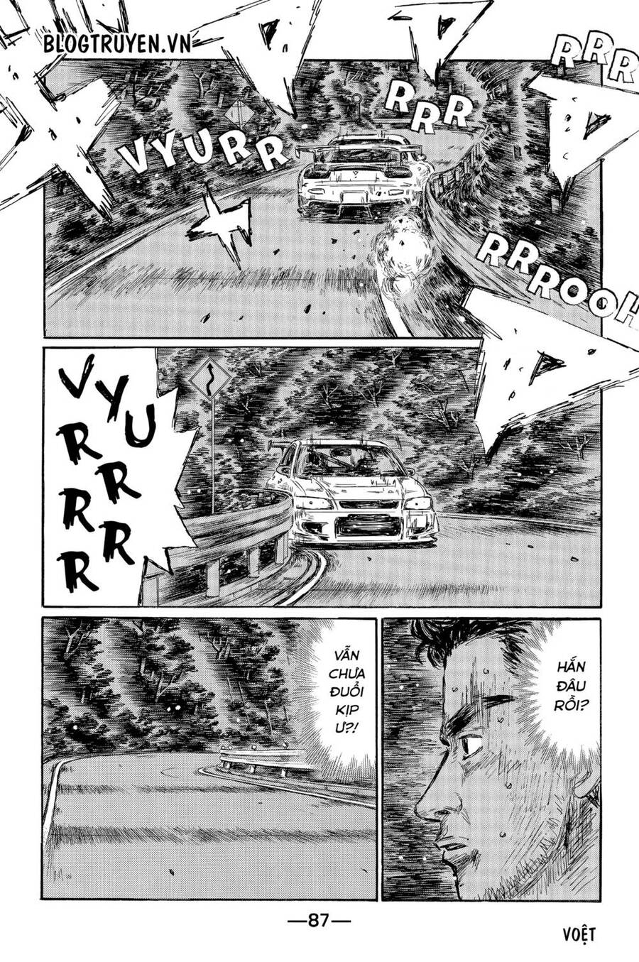 Initial D Chapter 462 - 12