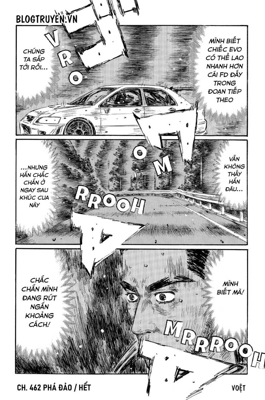 Initial D Chapter 462 - 13
