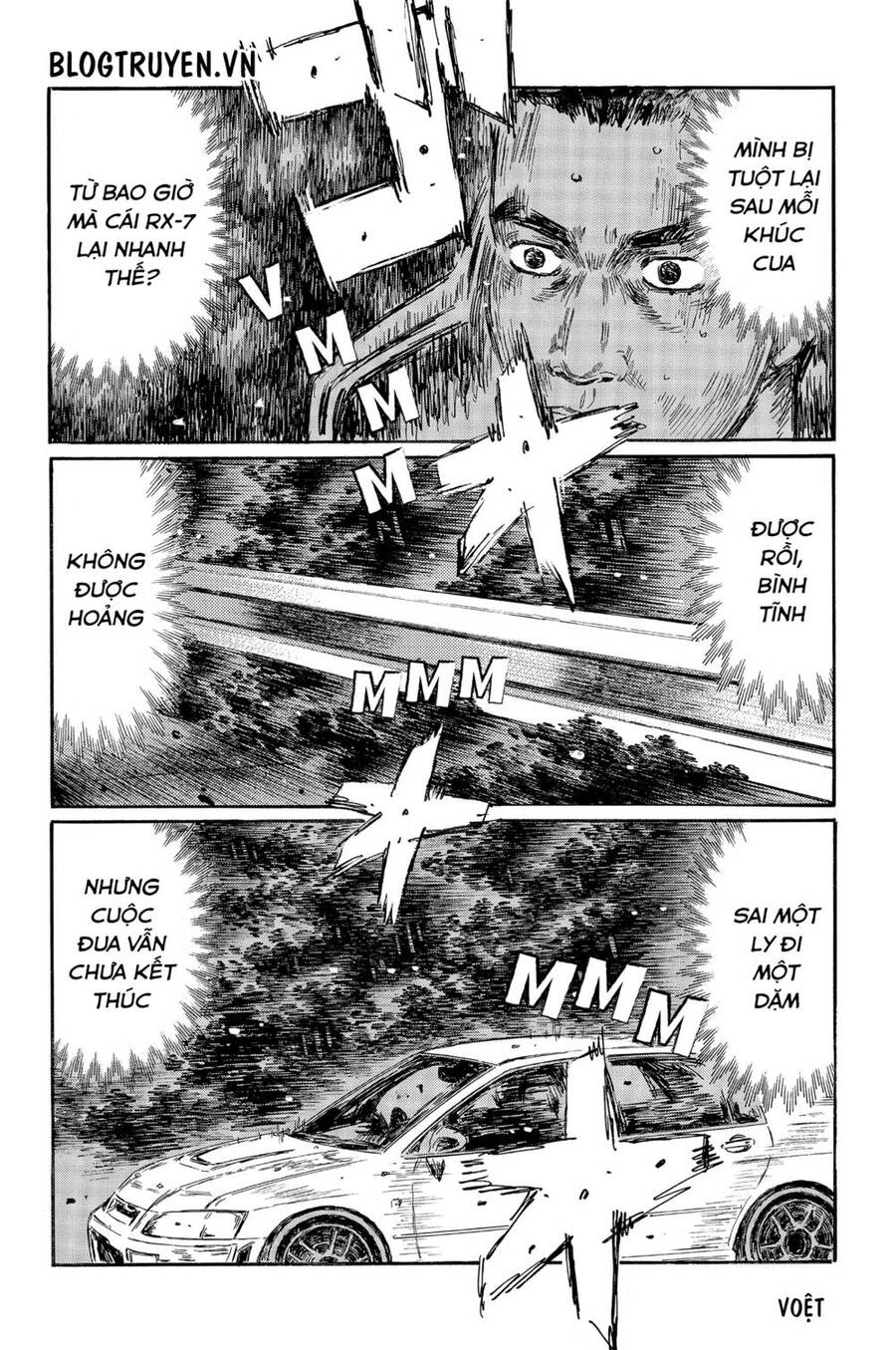 Initial D Chapter 462 - 5