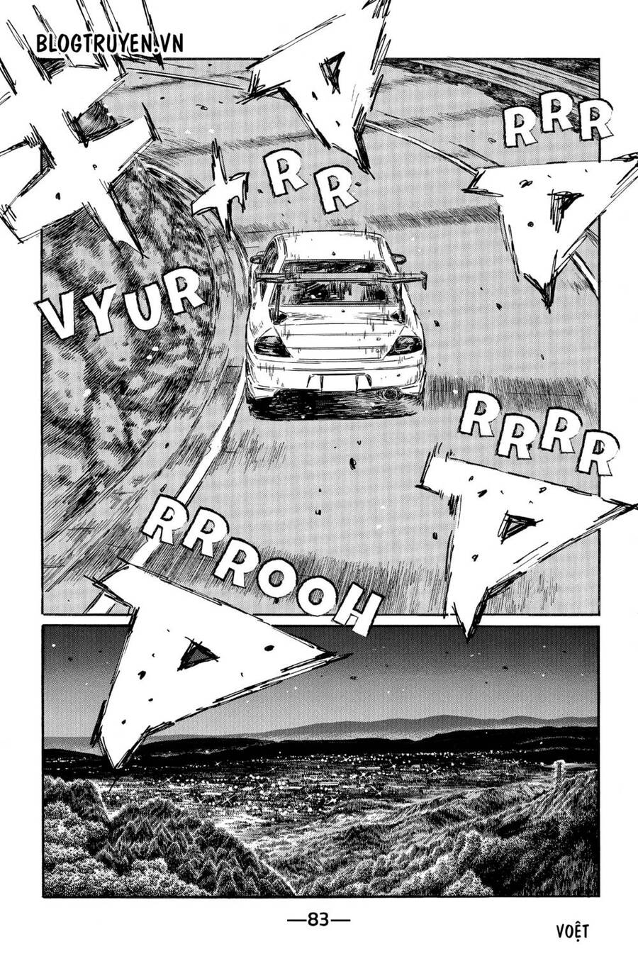 Initial D Chapter 462 - 7