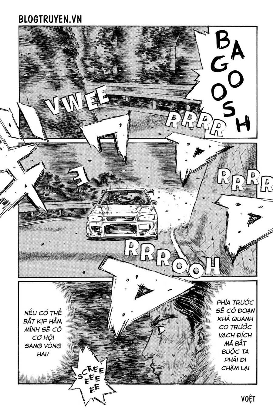 Initial D Chapter 462 - 8