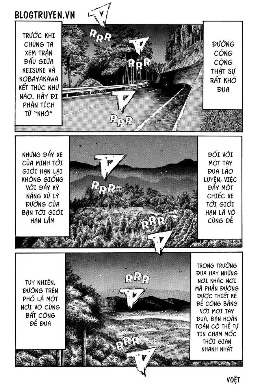 Initial D Chapter 462 - 9