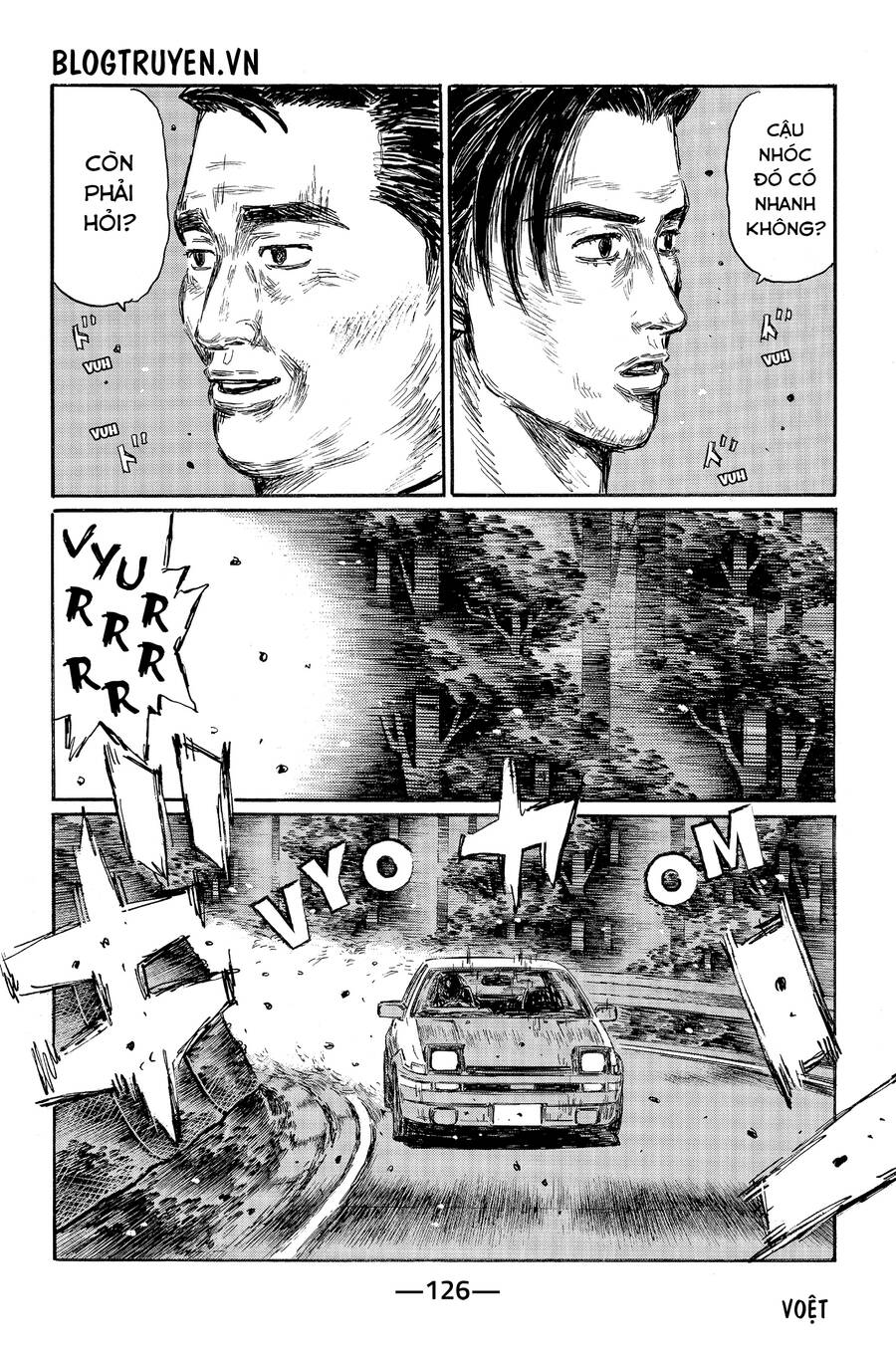 Initial D Chapter 466 - 11