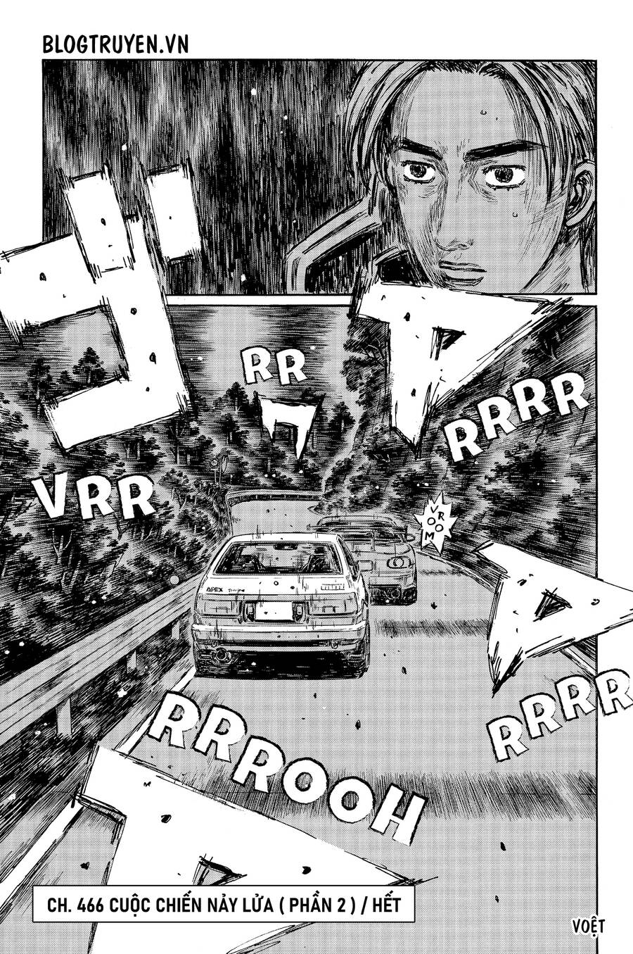 Initial D Chapter 466 - 12