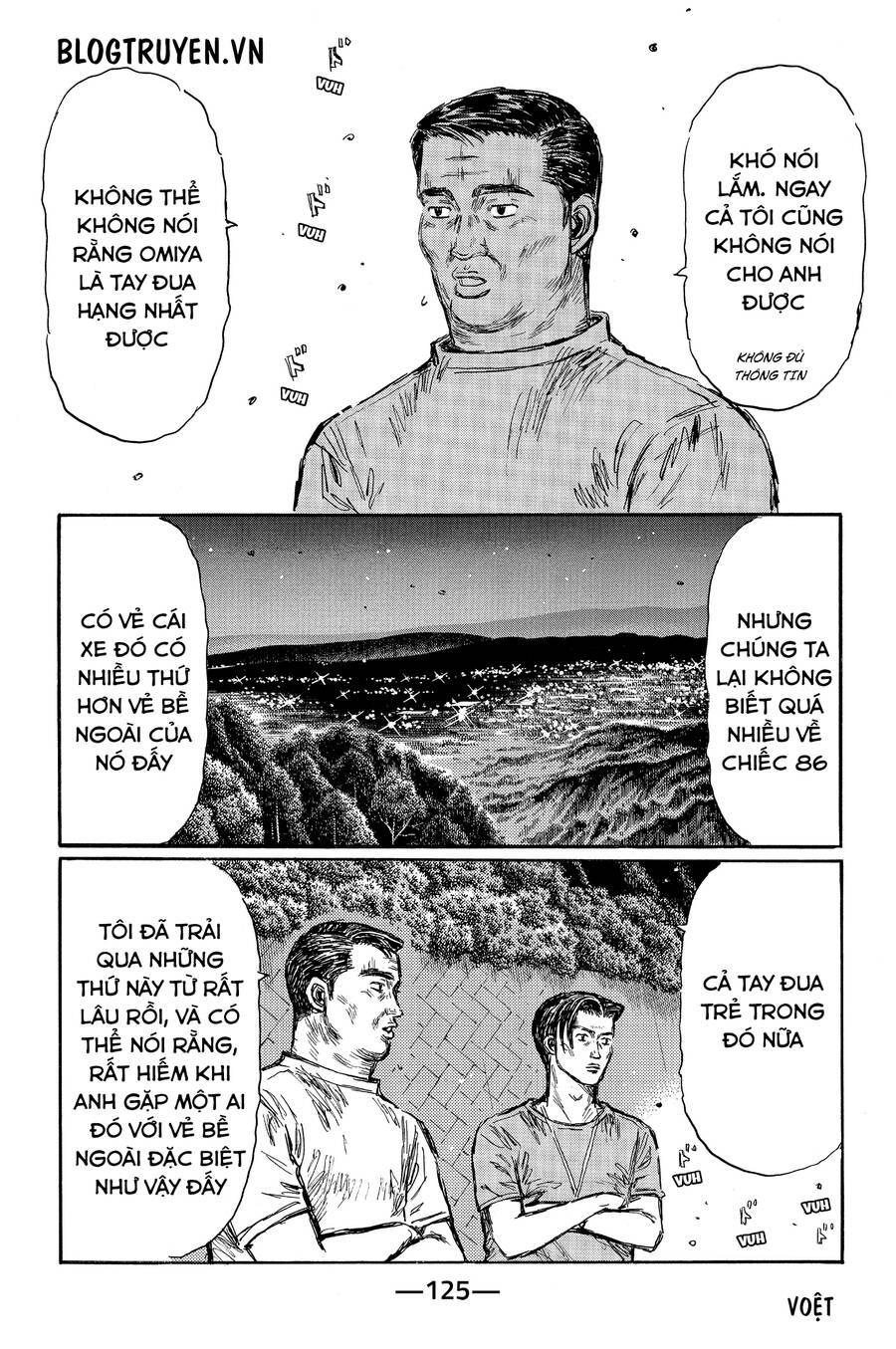 Initial D Chapter 466 - 10