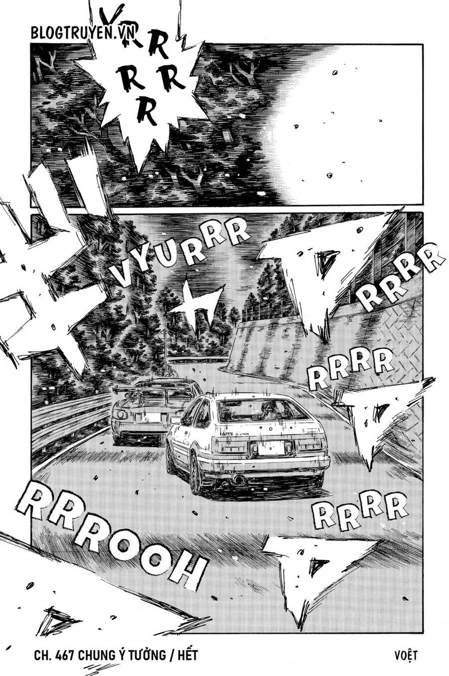 Initial D Chapter 467 - 16