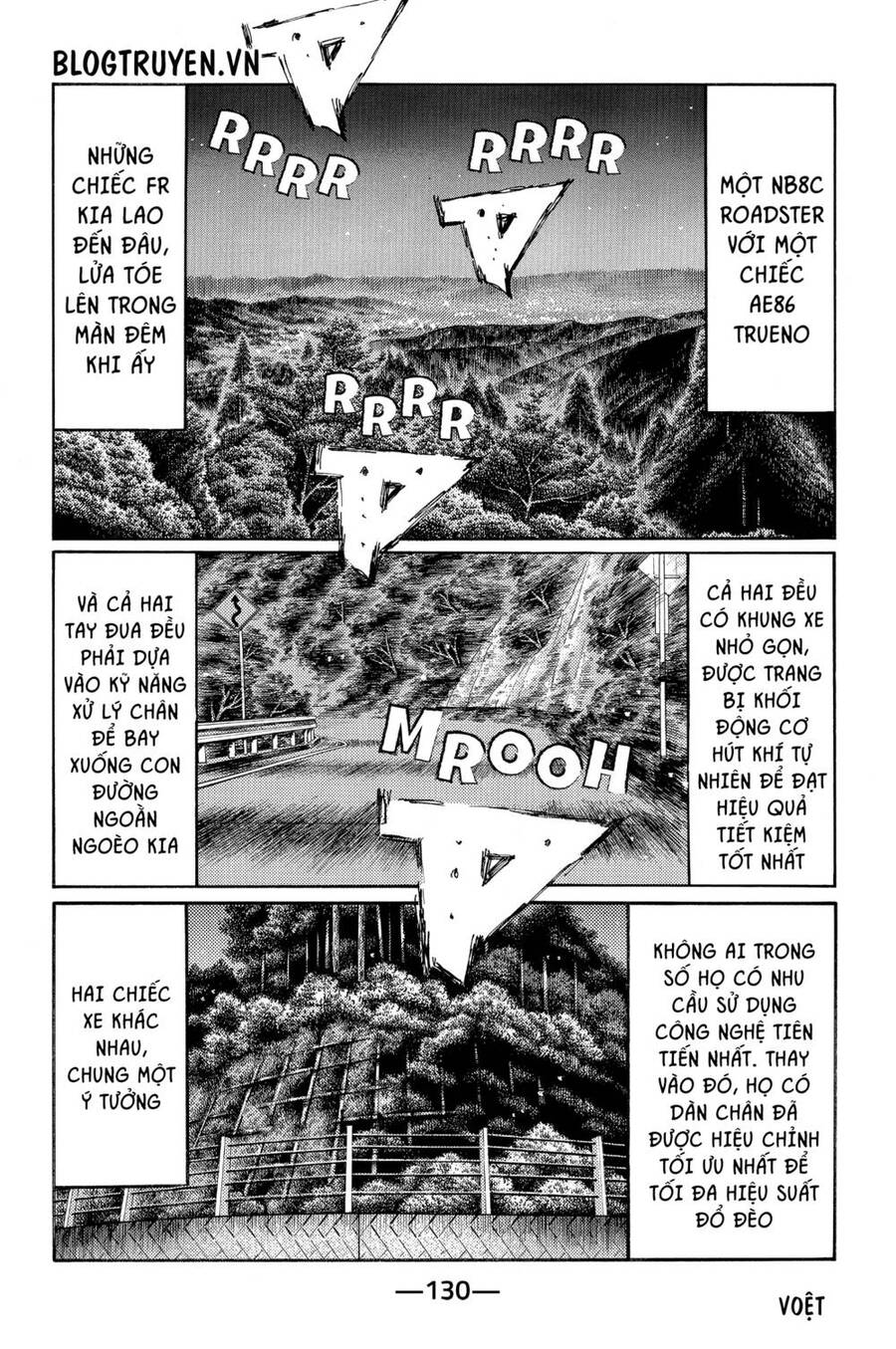 Initial D Chapter 467 - 5