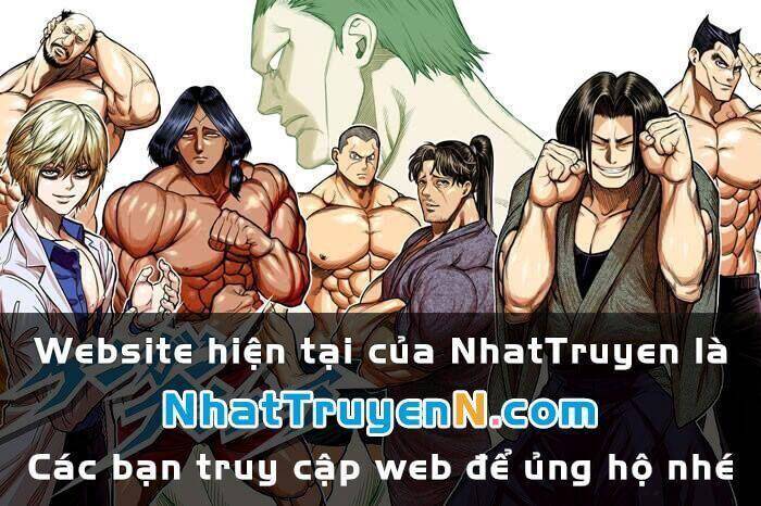 Initial D Chapter 471 - 1