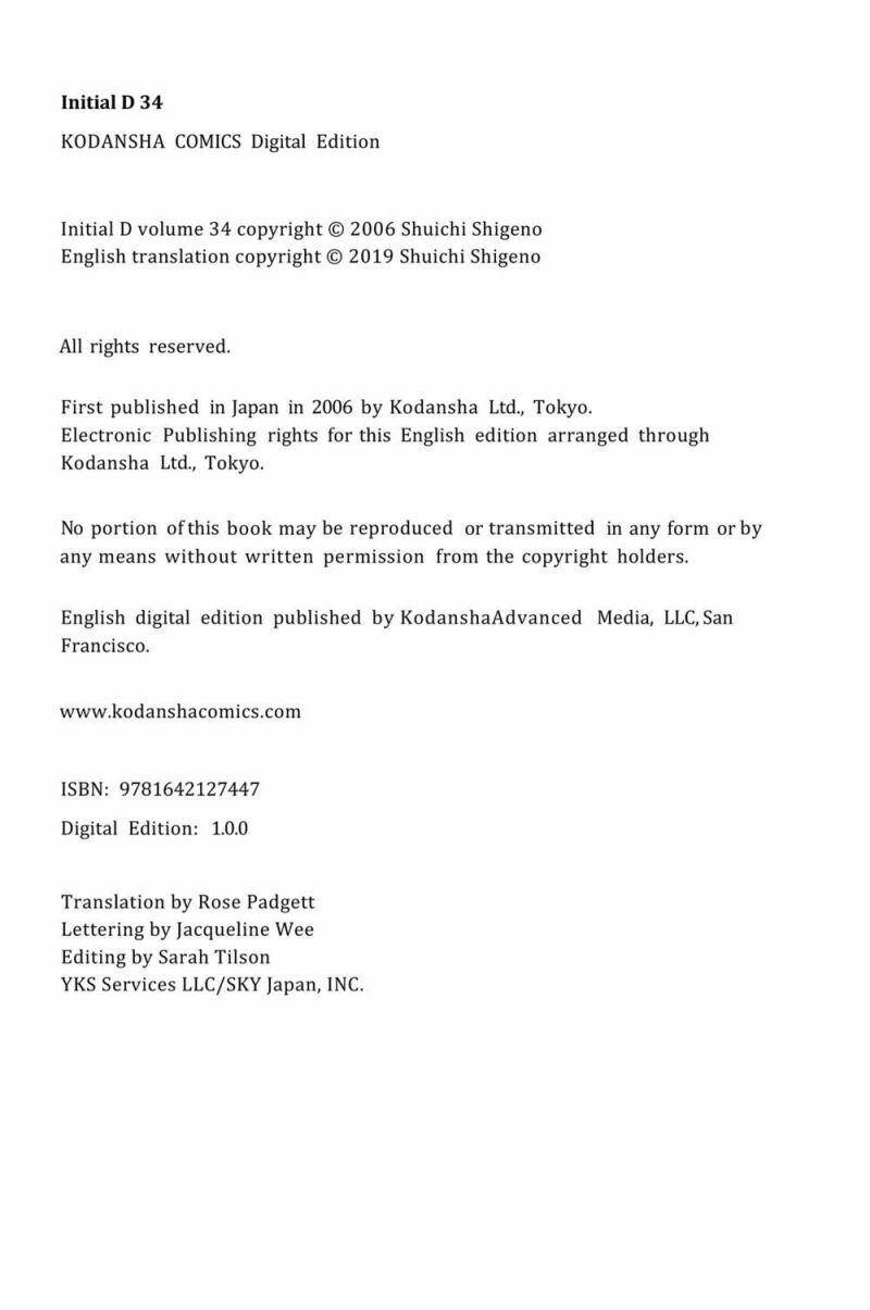 Initial D Chapter 471 - 14