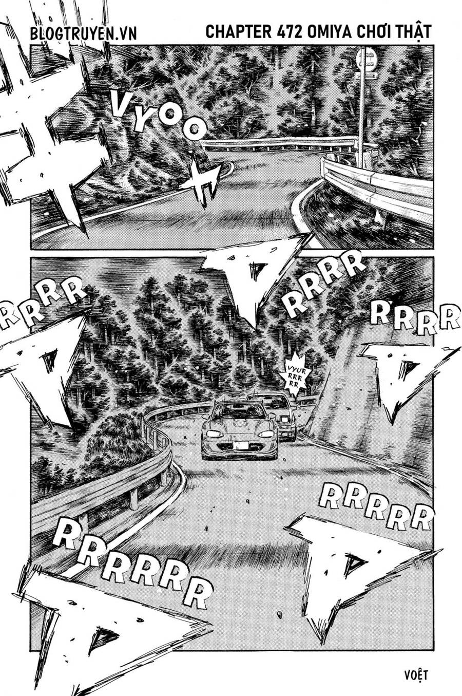 Initial D Chapter 472 - 10