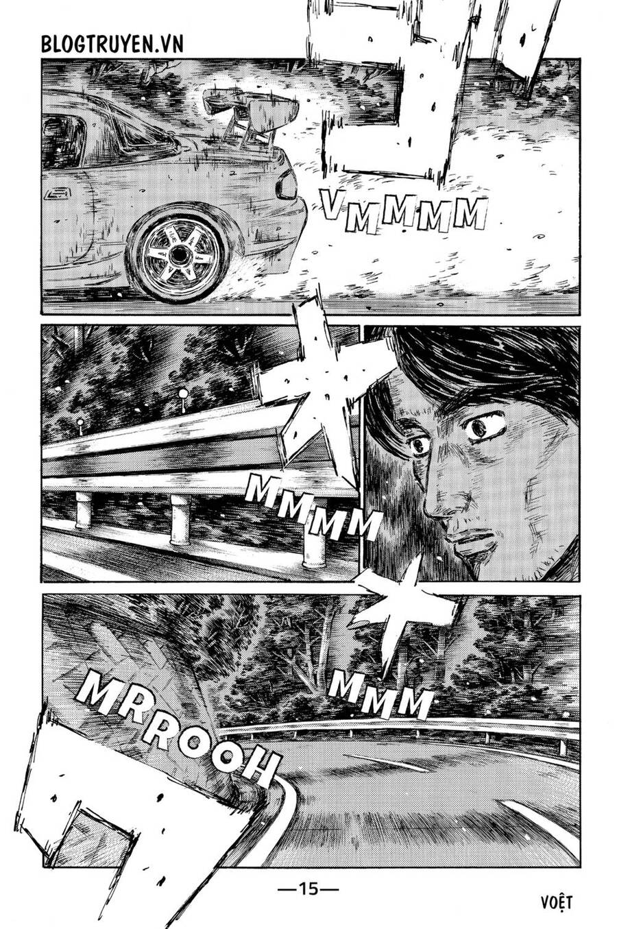 Initial D Chapter 473 - 3