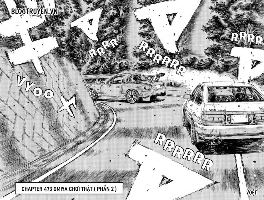 Initial D Chapter 473 - 4