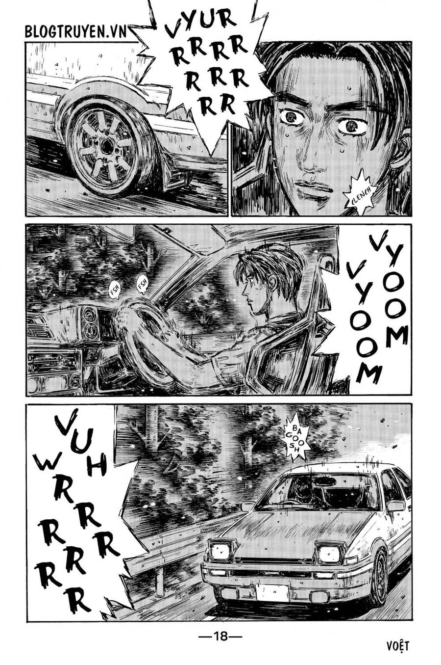 Initial D Chapter 473 - 5