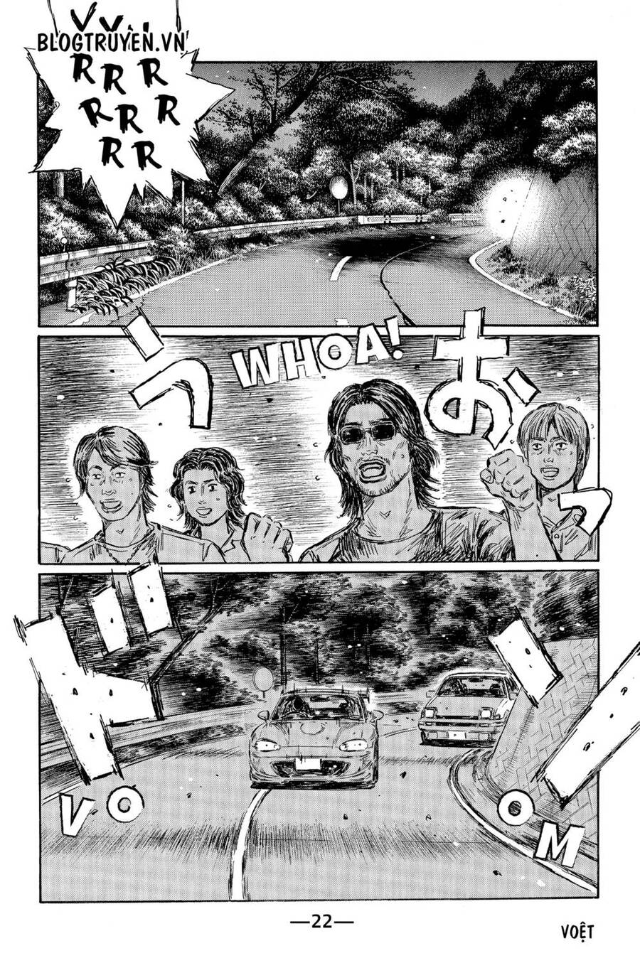 Initial D Chapter 473 - 9