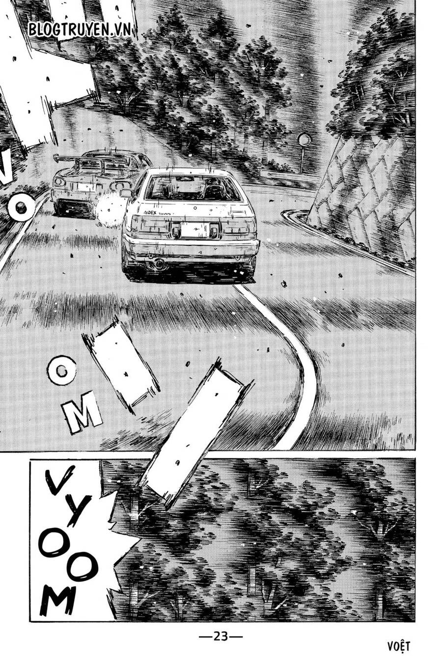Initial D Chapter 473 - 10