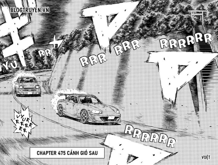 Initial D Chapter 475 - 4