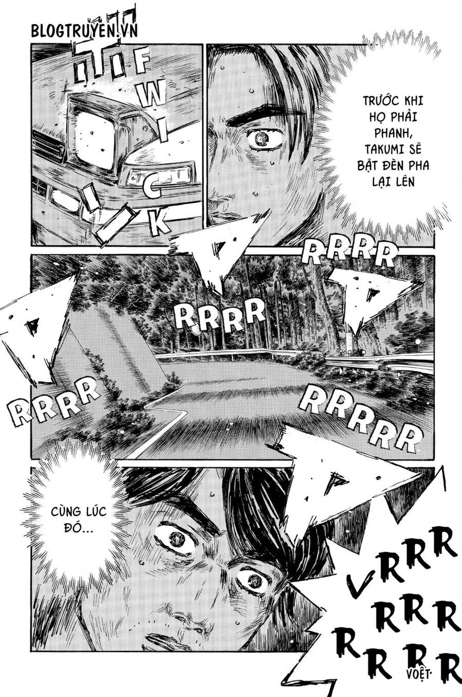 Initial D Chapter 478 - 3