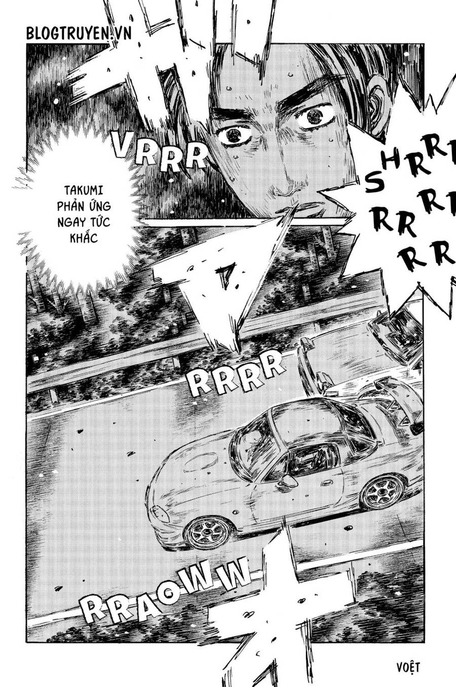 Initial D Chapter 478 - 5