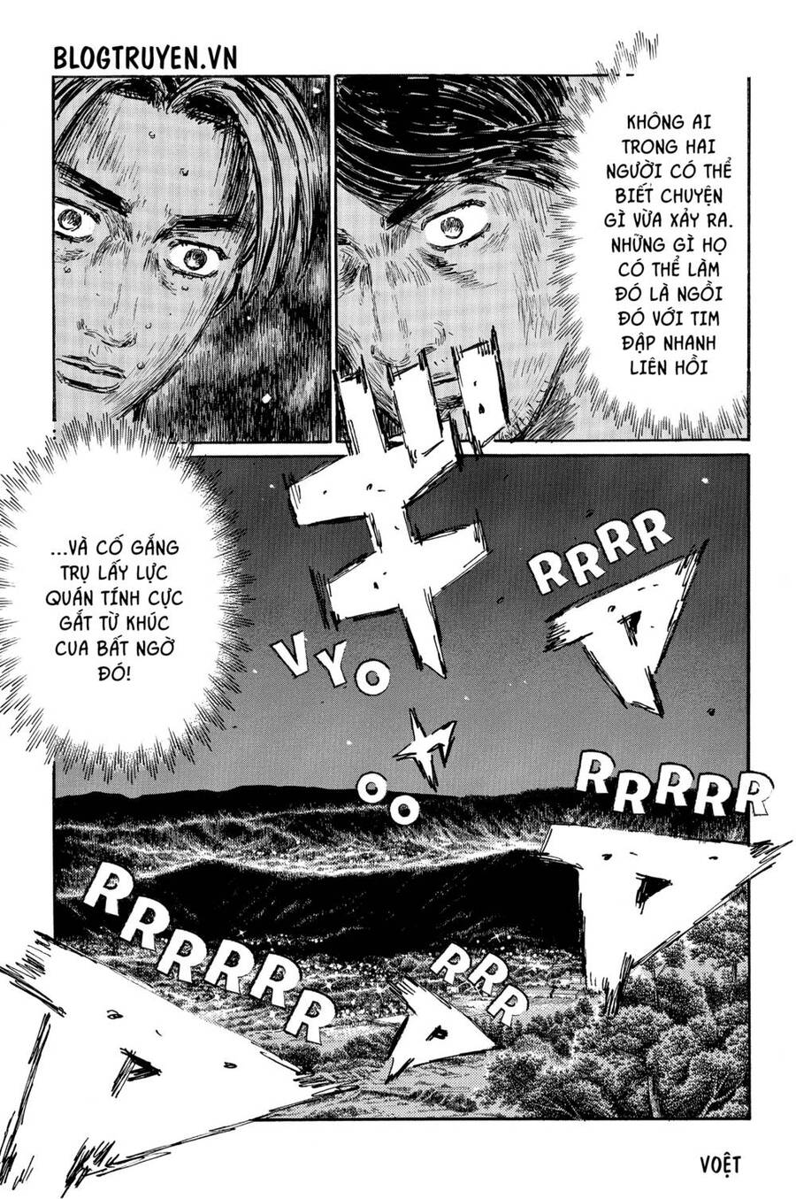 Initial D Chapter 478 - 6