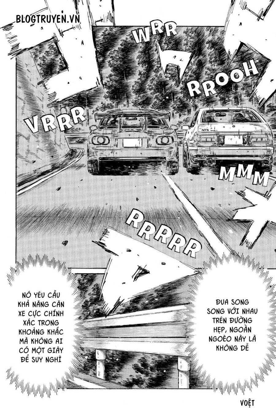 Initial D Chapter 478 - 9