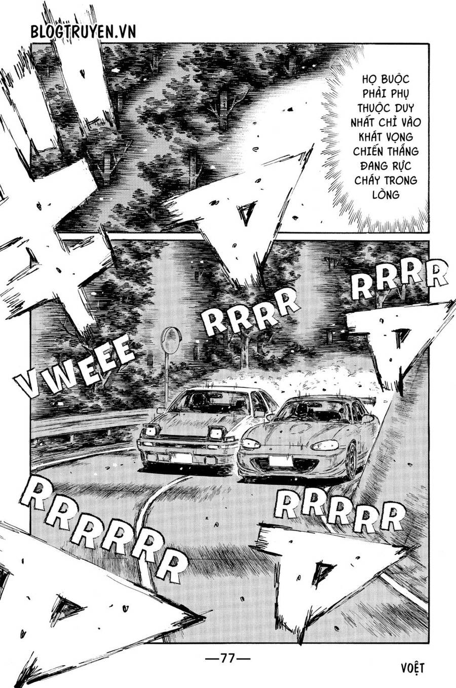 Initial D Chapter 478 - 10