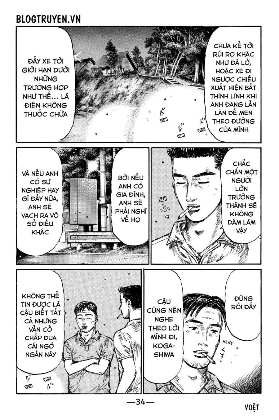 Initial D Chapter 491 - 6