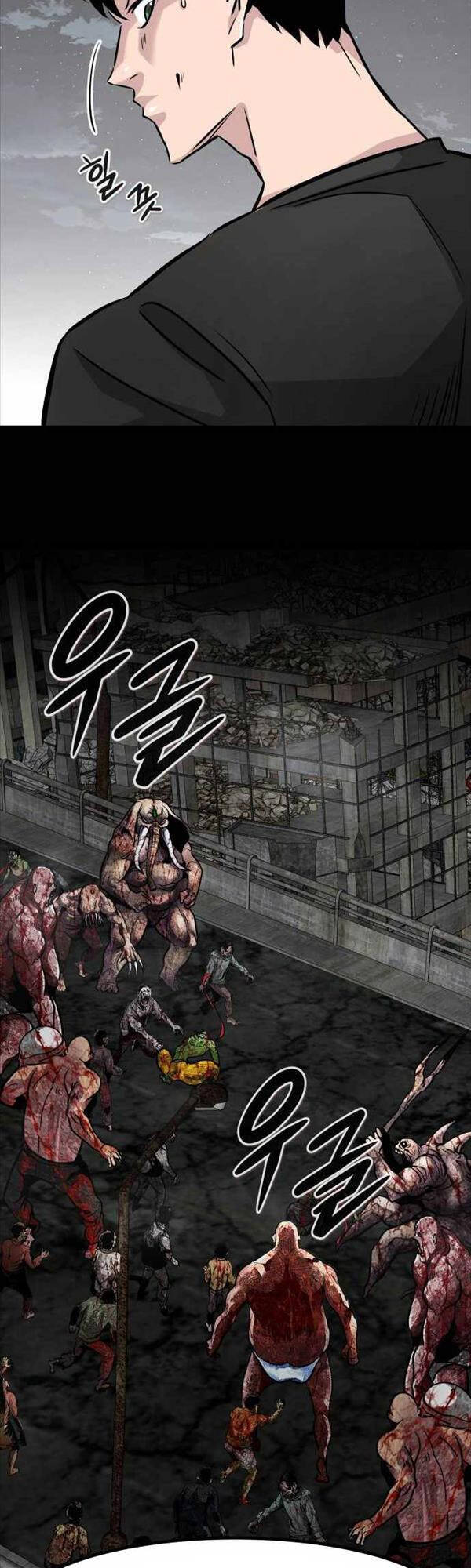 Kẻ Đa Tài Chapter 70 - 30