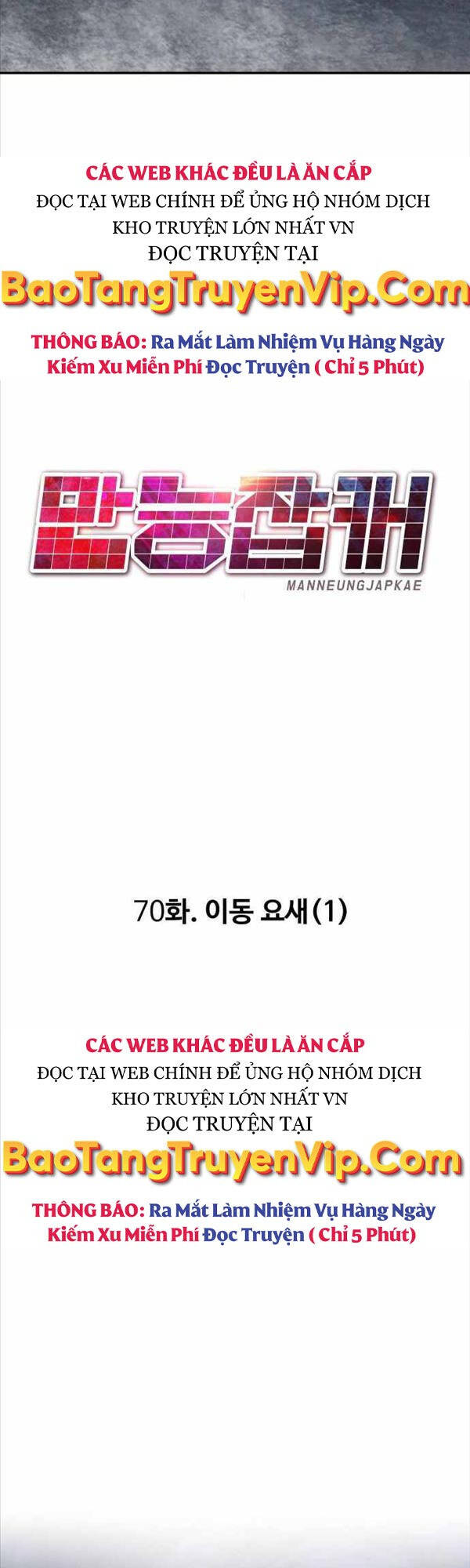 Kẻ Đa Tài Chapter 70 - 38