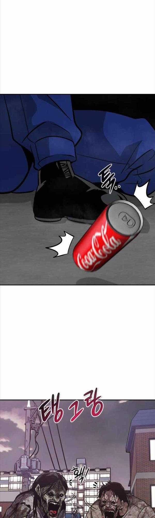 Kẻ Đa Tài Chapter 71 - 12