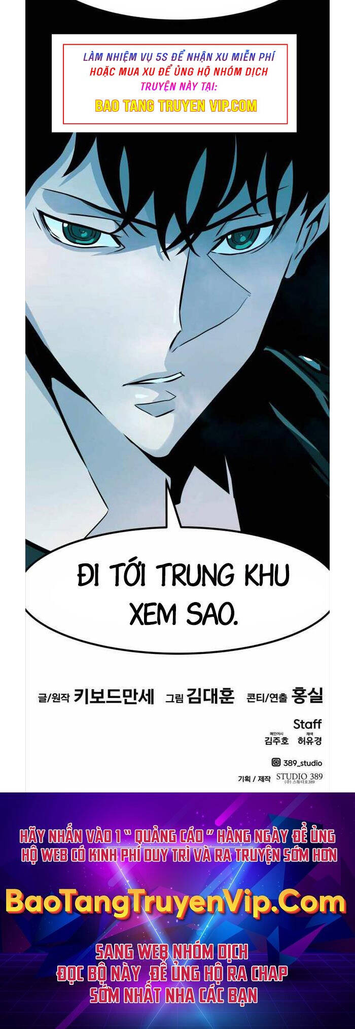Kẻ Đa Tài Chapter 71 - 71