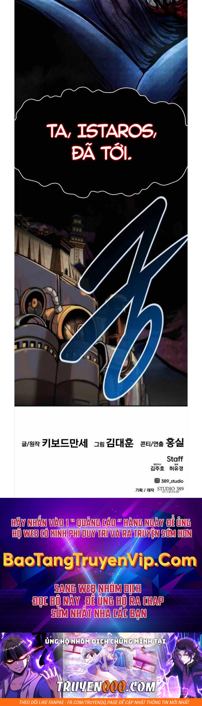 Kẻ Đa Tài Chapter 72 - 67