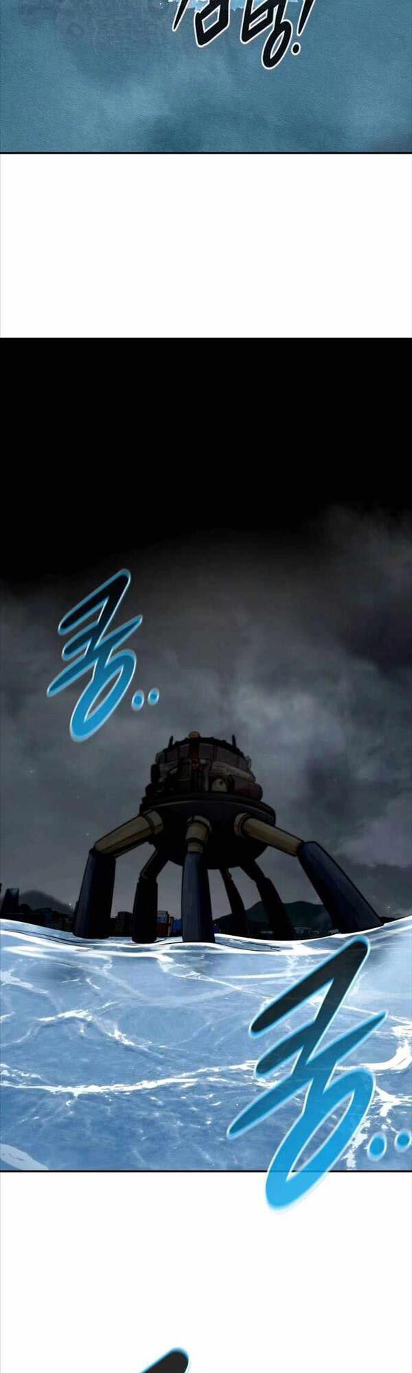 Kẻ Đa Tài Chapter 72 - 8