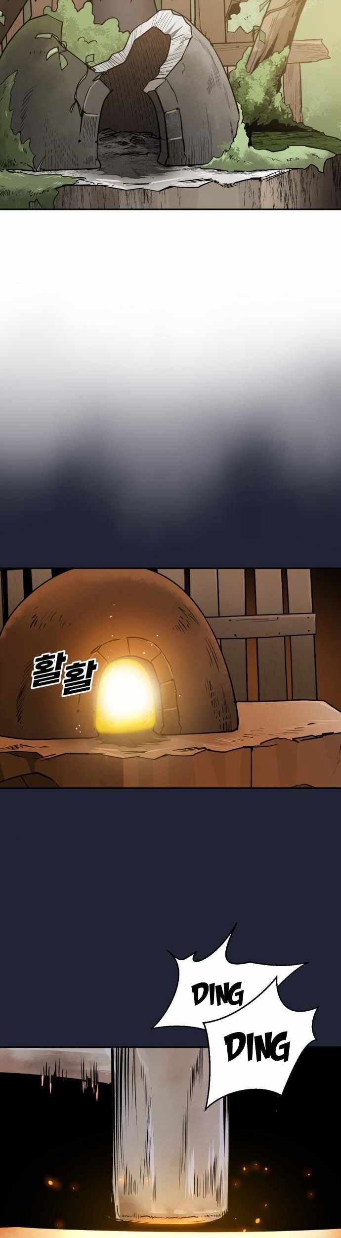 Thiếu Niên Kiếm Sư Chapter 39 - 39