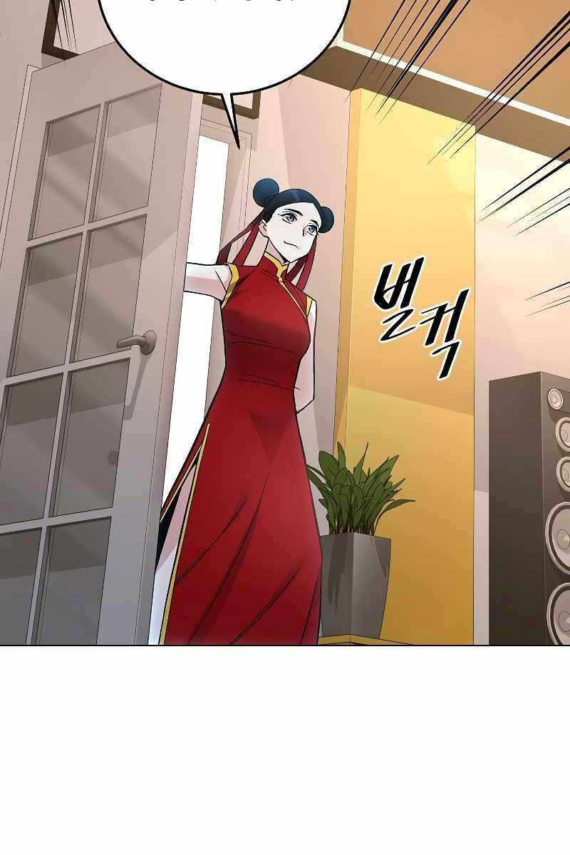 Thiên Ma Quân Sư Chapter 91 - 103