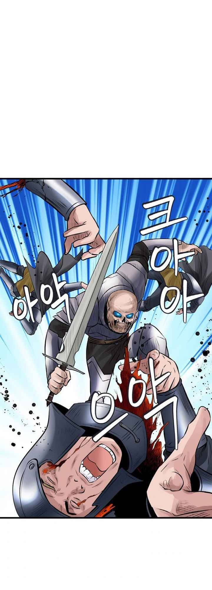Ranker Bất Bại Chapter 52 - 24