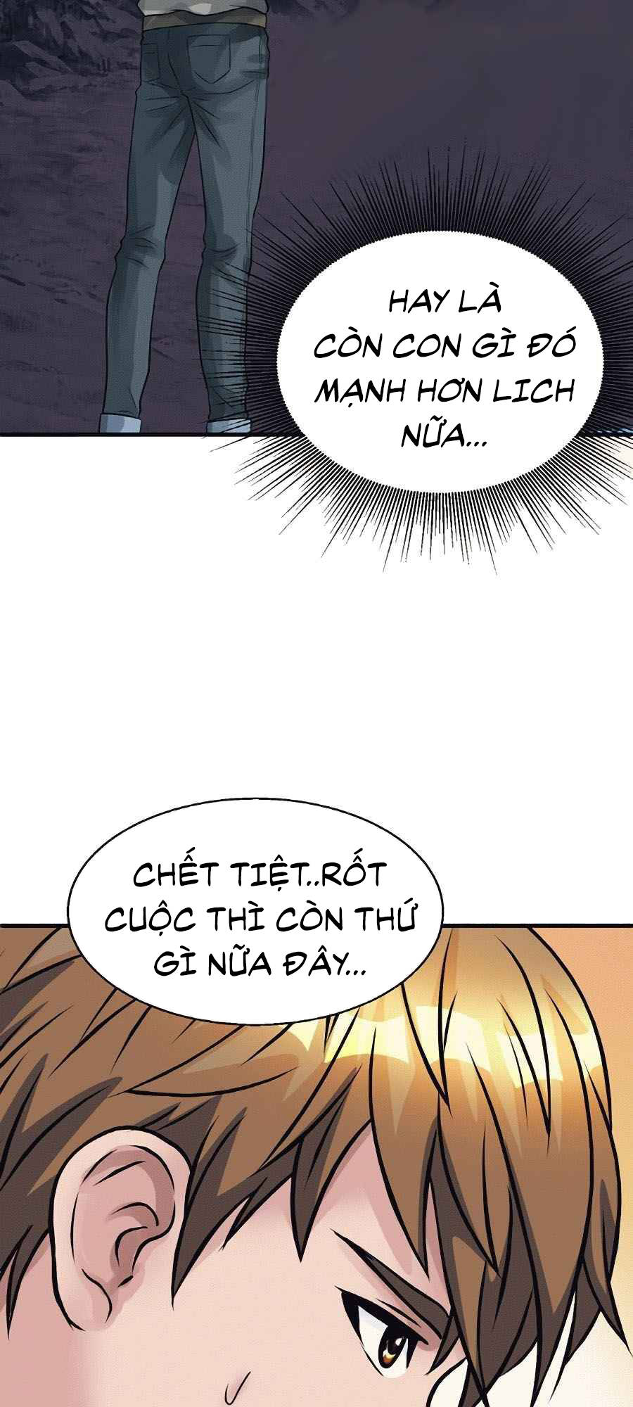Ranker Bất Bại Chapter 53.5 - 30
