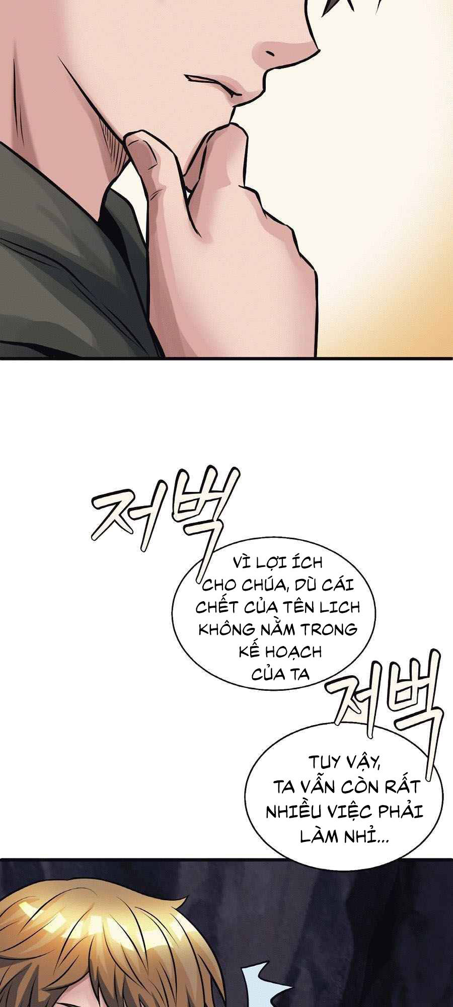 Ranker Bất Bại Chapter 53.5 - 31