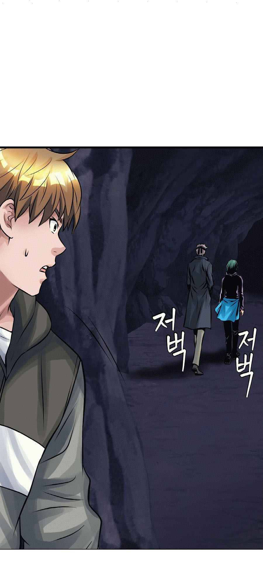 Ranker Bất Bại Chapter 53.5 - 33
