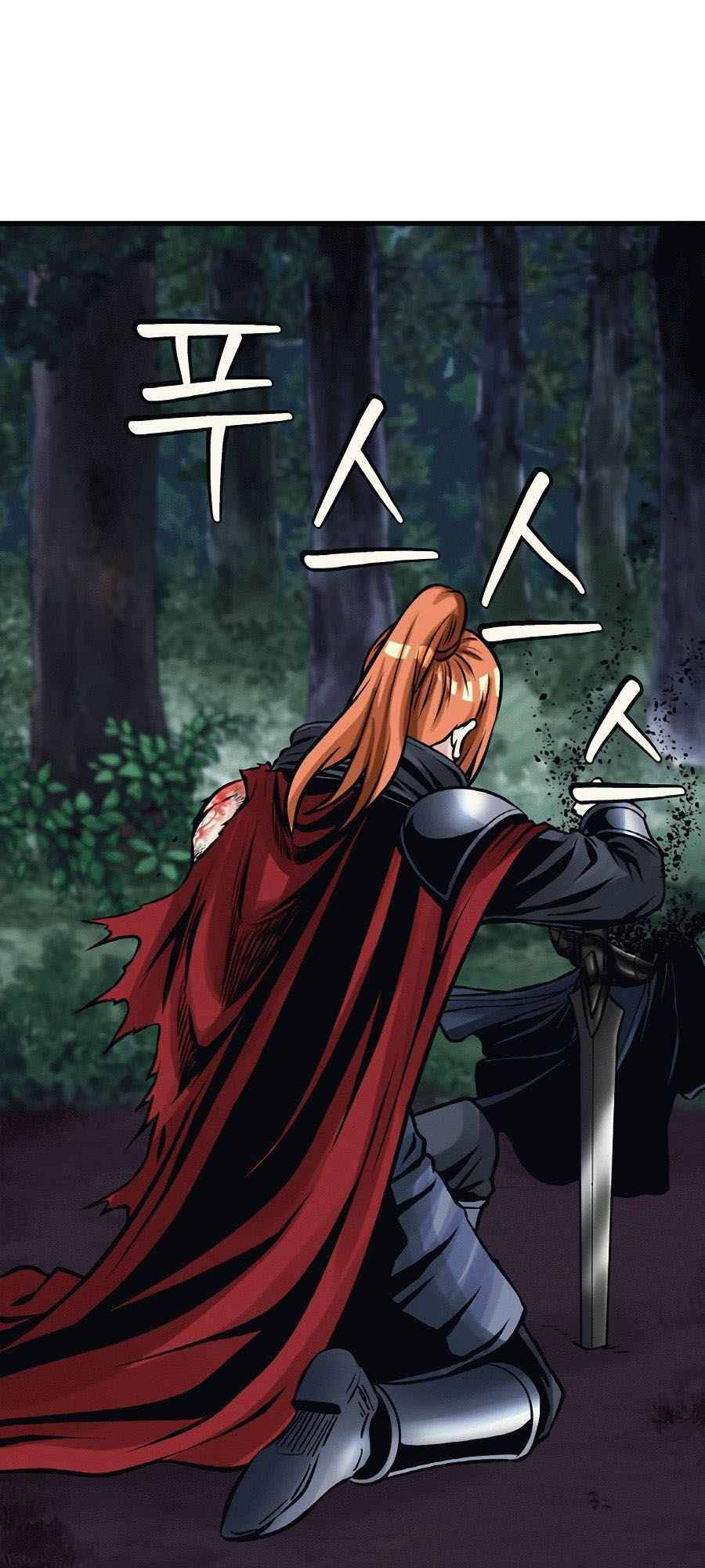 Ranker Bất Bại Chapter 53.5 - 5