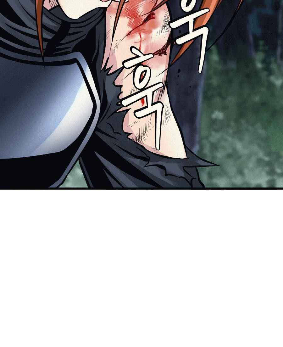 Ranker Bất Bại Chapter 53.5 - 7