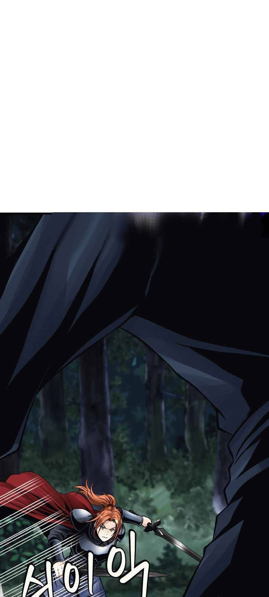 Ranker Bất Bại Chapter 53 - 15