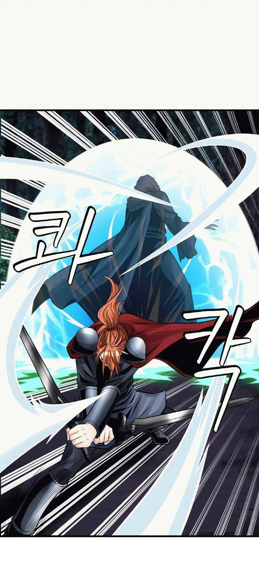 Ranker Bất Bại Chapter 53 - 17