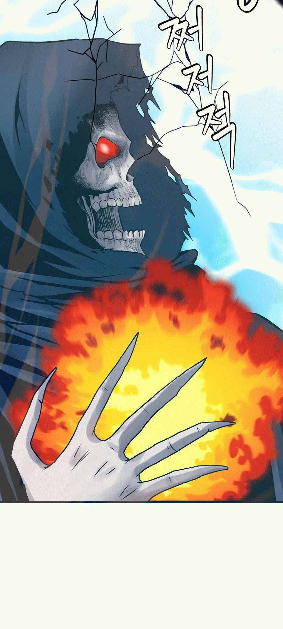 Ranker Bất Bại Chapter 53 - 29