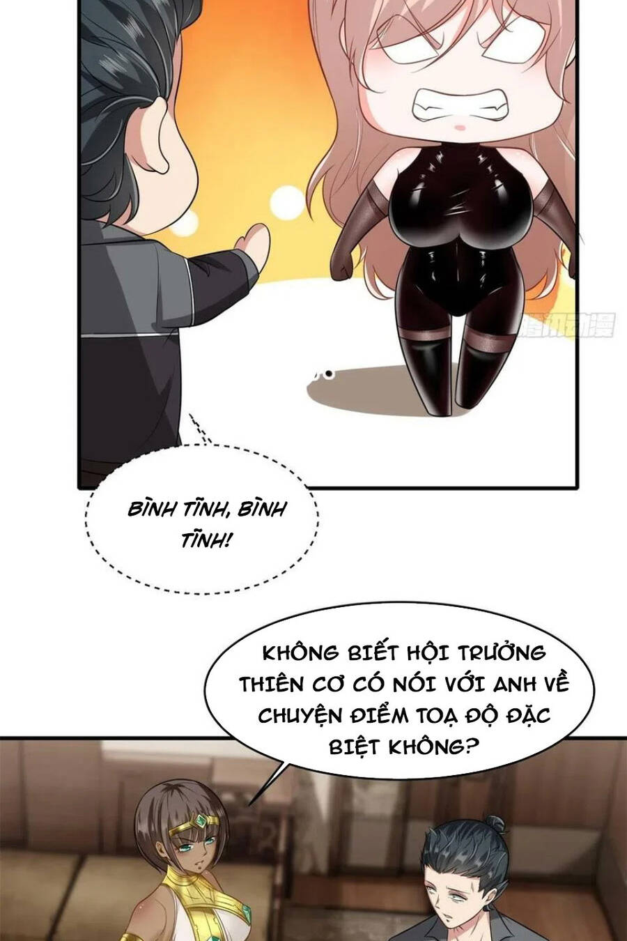Ta Không Muốn Làm Đệ Nhất Chapter 108 - 51