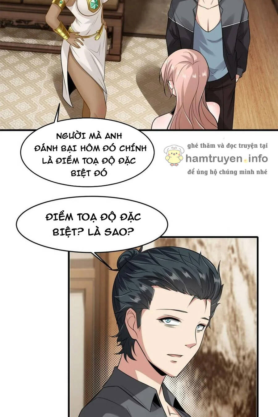 Ta Không Muốn Làm Đệ Nhất Chapter 108 - 52
