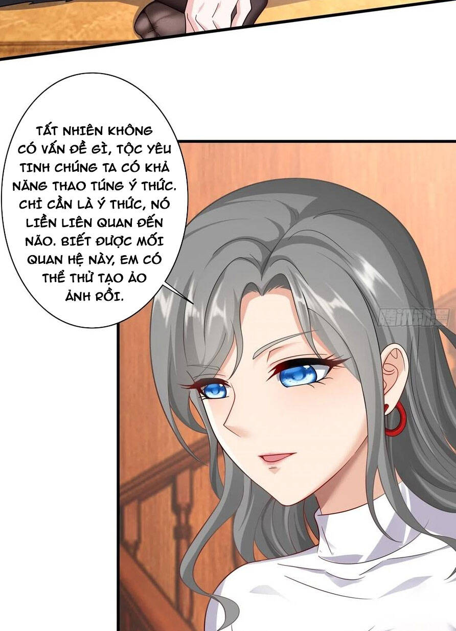 Ta Không Muốn Làm Đệ Nhất Chapter 110 - 17