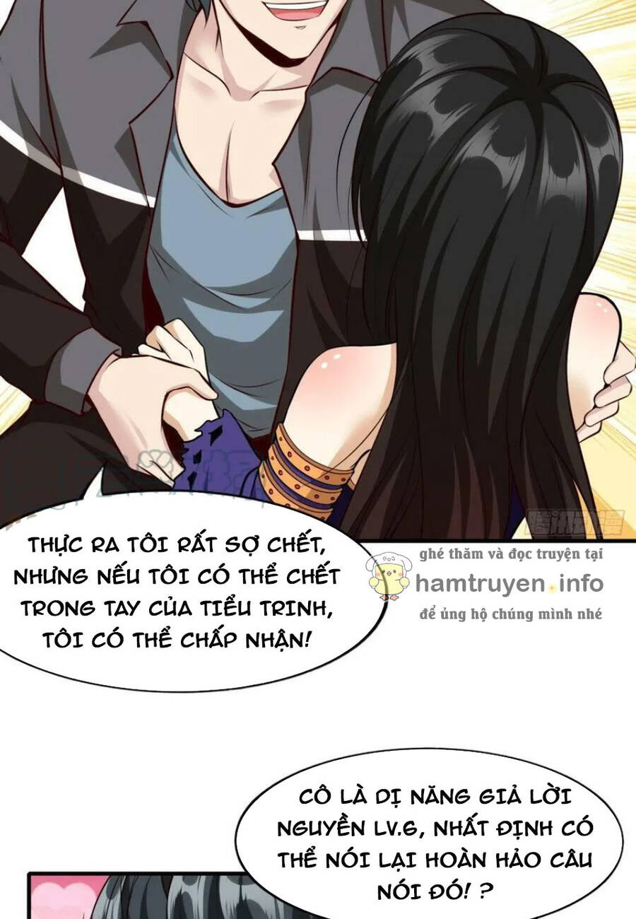 Ta Không Muốn Làm Đệ Nhất Chapter 114 - 33
