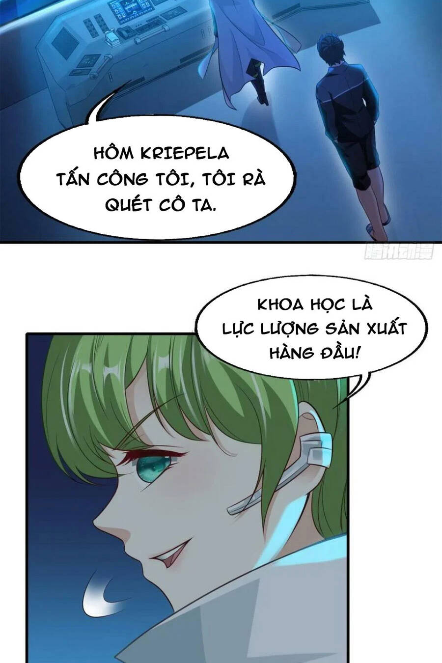 Ta Không Muốn Làm Đệ Nhất Chapter 115 - 35