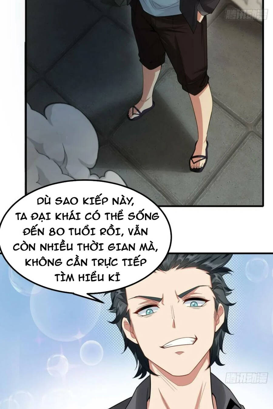 Ta Không Muốn Làm Đệ Nhất Chapter 126 - 39