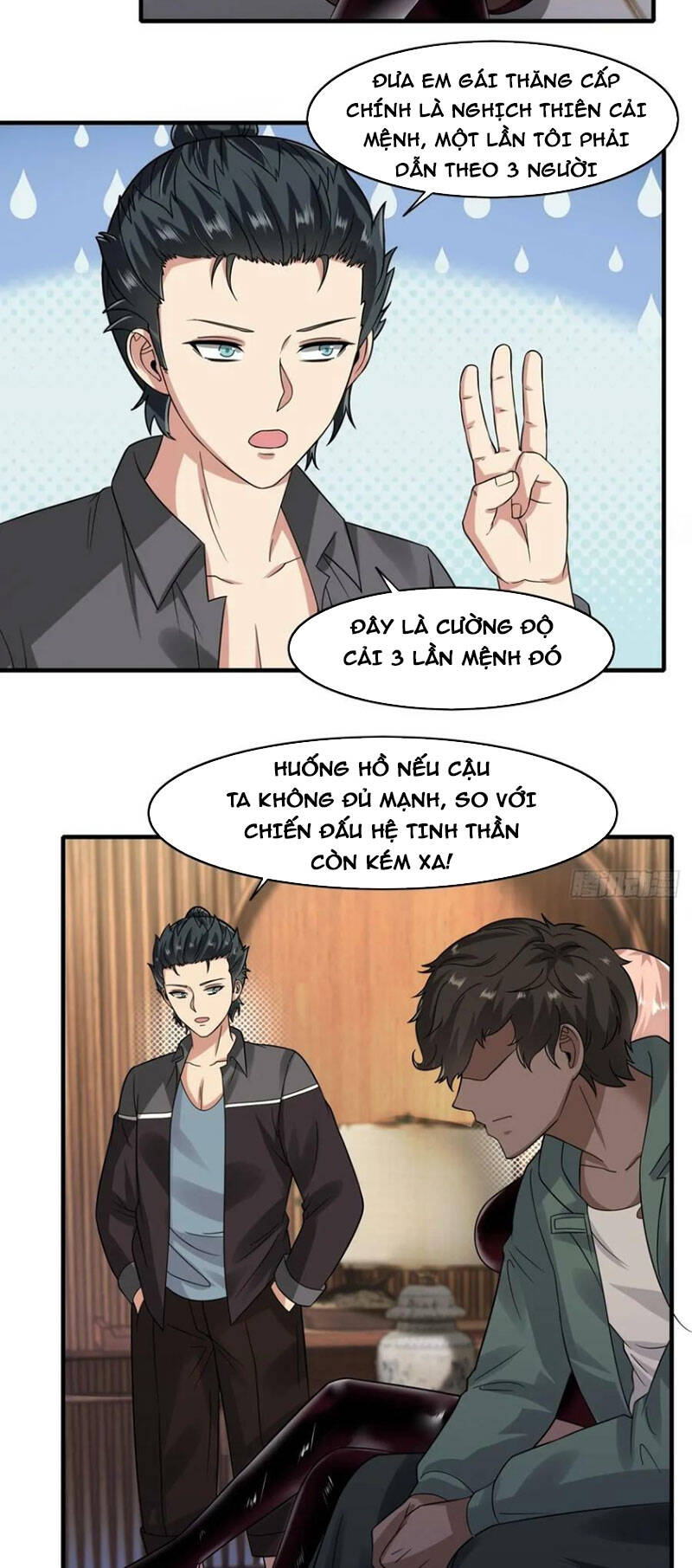 Ta Không Muốn Làm Đệ Nhất Chapter 128 - 15
